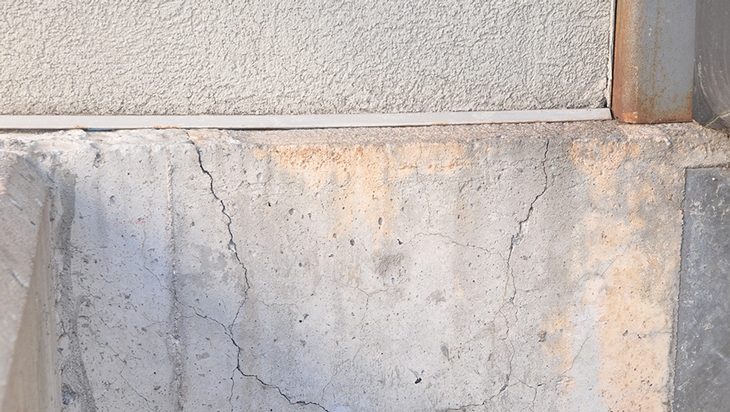 Manifestation reliée à la présence de pyrrhotite dans le béton